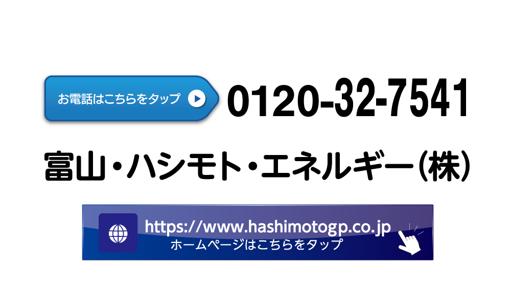 リンク画像